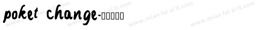 poket change字体转换